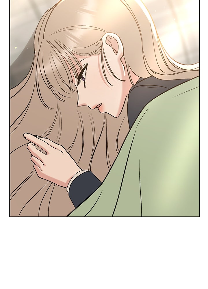 นานาที่เปล่งประกาย - หน้า 3