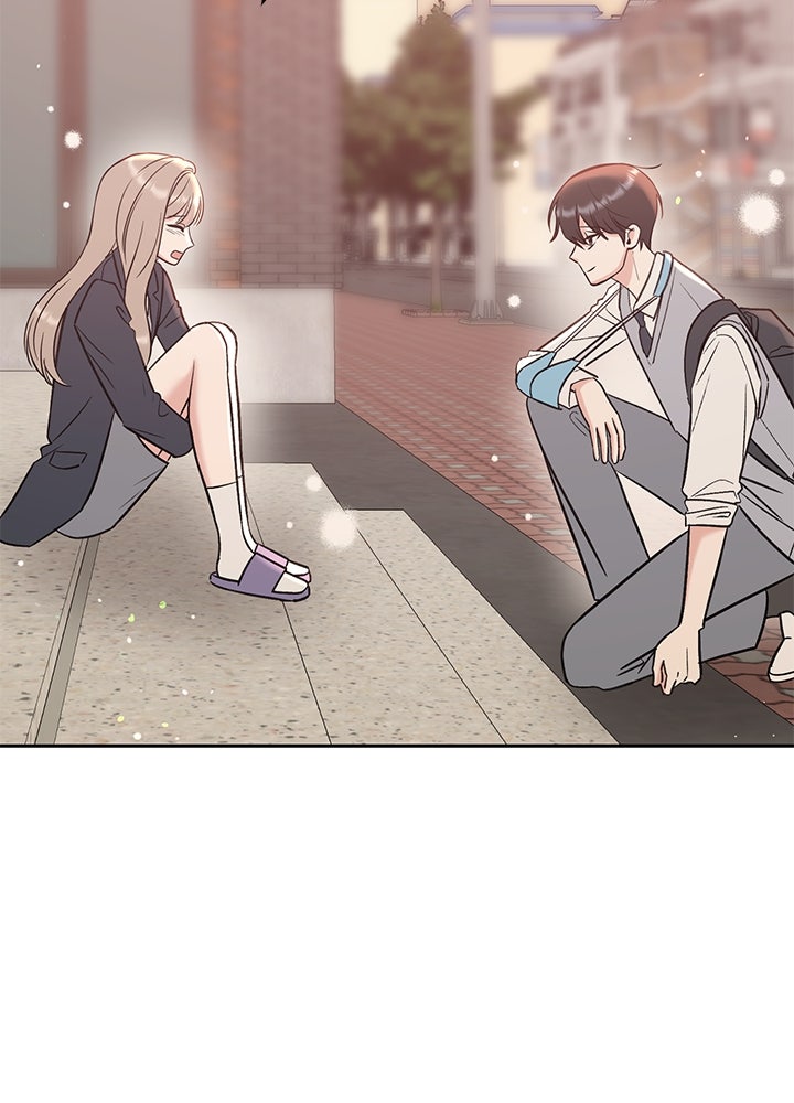 นานาที่เปล่งประกาย - หน้า 42