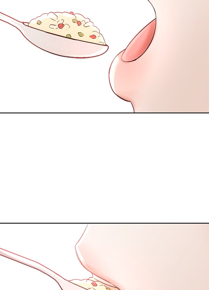 นานาที่เปล่งประกาย - หน้า 78