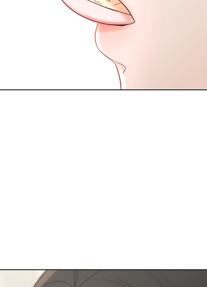 นานาที่เปล่งประกาย - หน้า 79