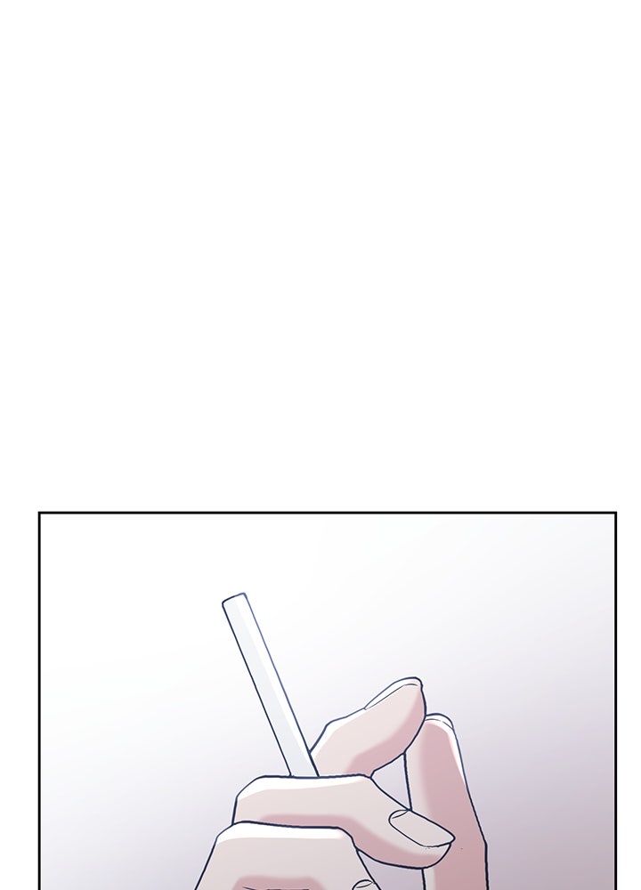 นานาที่เปล่งประกาย - หน้า 145