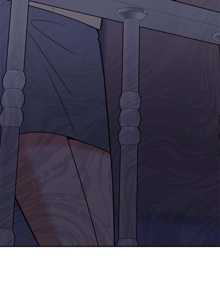นานาที่เปล่งประกาย - หน้า 152