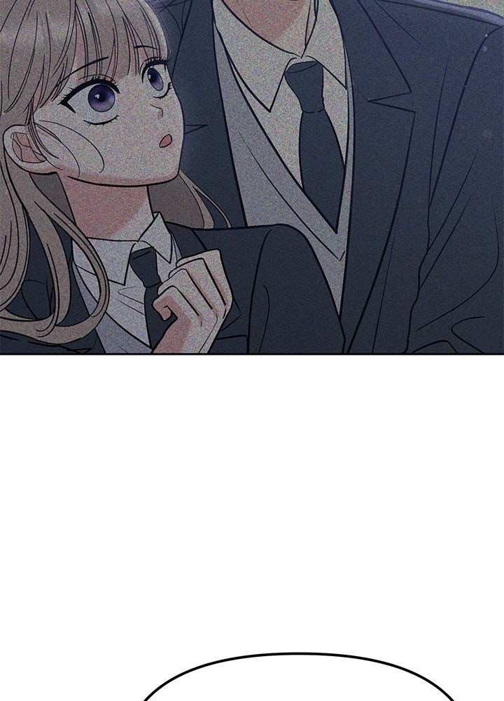 นานาที่เปล่งประกาย - หน้า 69