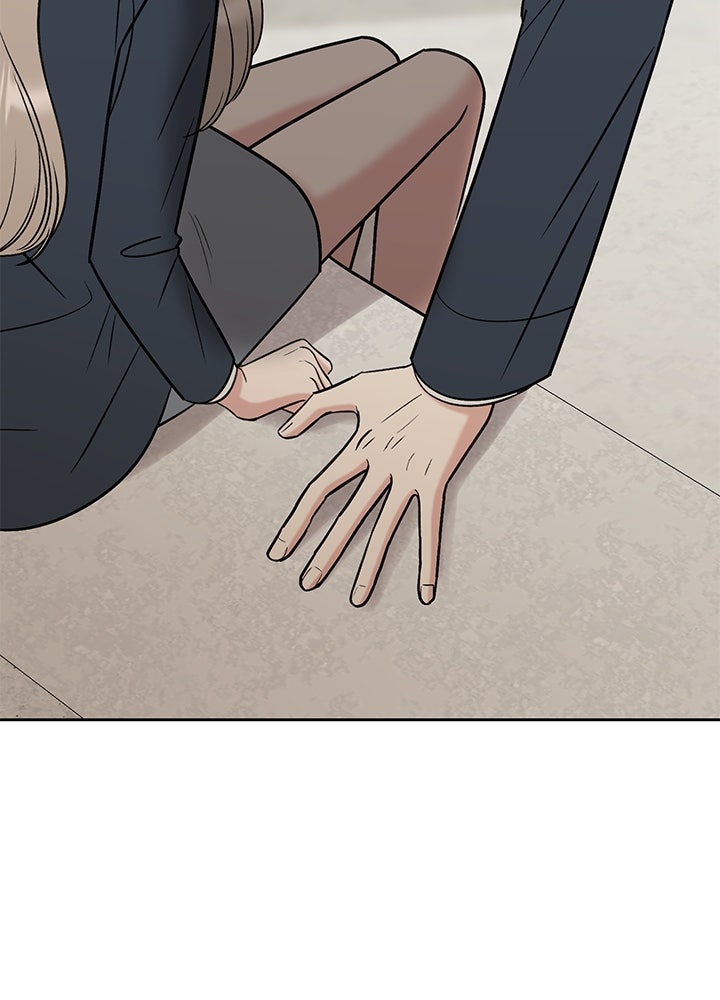 นานาที่เปล่งประกาย - หน้า 77