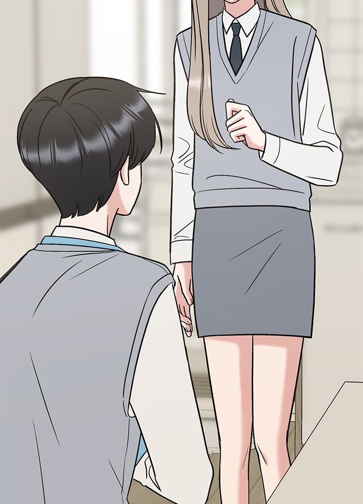 นานาที่เปล่งประกาย - หน้า 8