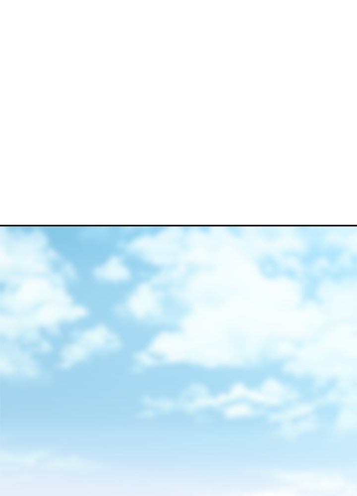 นานาที่เปล่งประกาย - หน้า 1