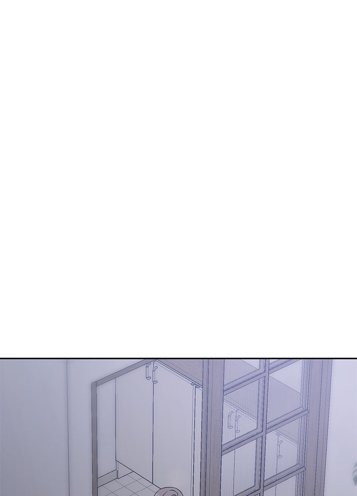 นานาที่เปล่งประกาย - หน้า 102