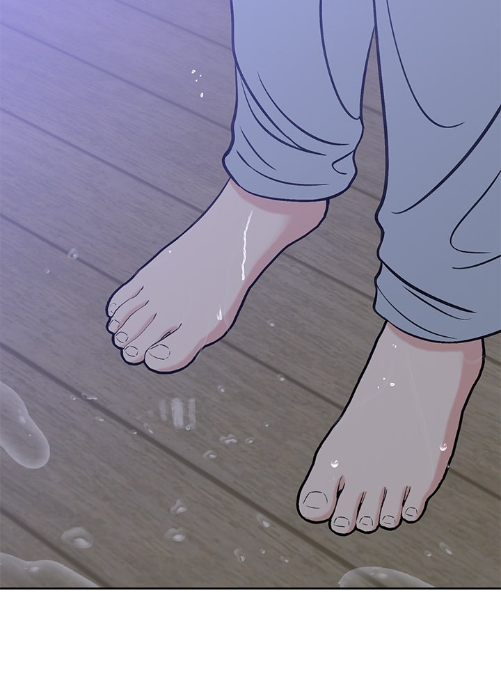 นานาที่เปล่งประกาย - หน้า 116