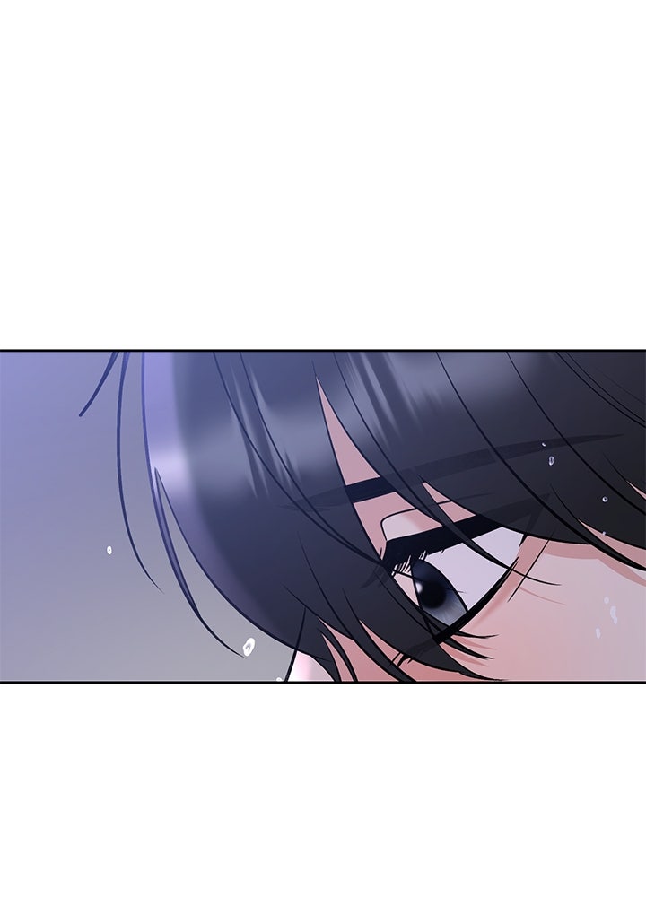 นานาที่เปล่งประกาย - หน้า 117