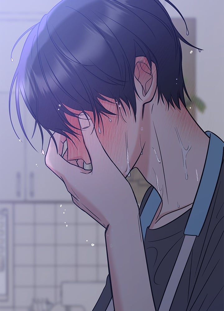 นานาที่เปล่งประกาย - หน้า 119