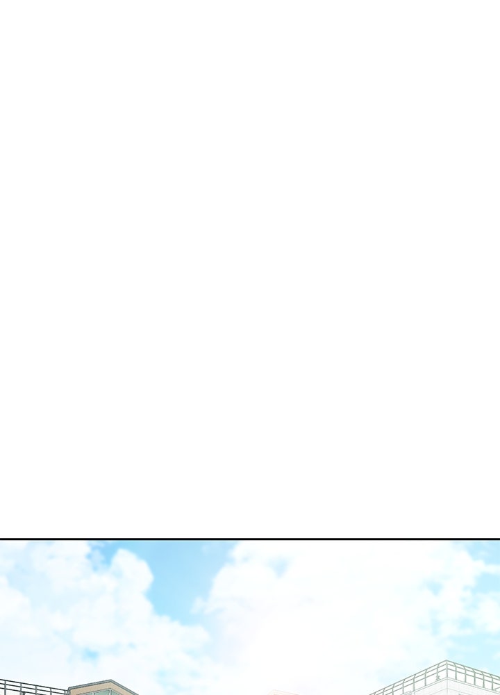 นานาที่เปล่งประกาย - หน้า 49