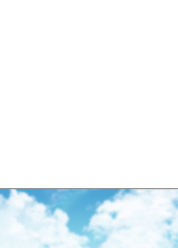 นานาที่เปล่งประกาย - หน้า 56