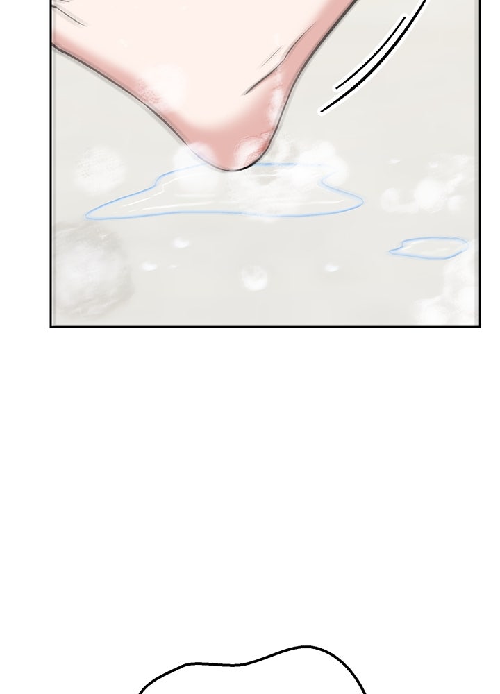 นานาที่เปล่งประกาย - หน้า 137