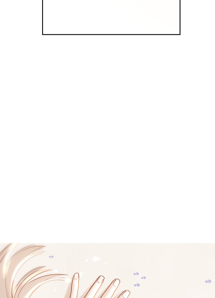 นานาที่เปล่งประกาย - หน้า 145