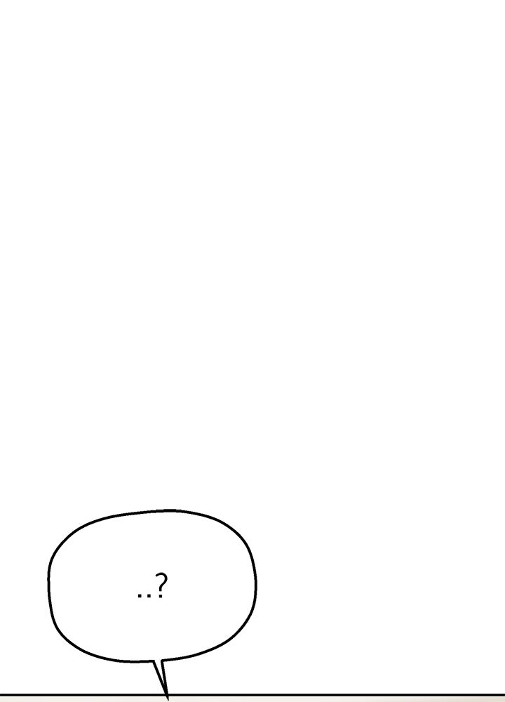 นานาที่เปล่งประกาย - หน้า 20