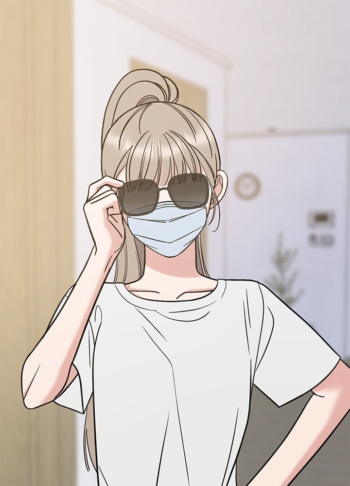 นานาที่เปล่งประกาย - หน้า 23
