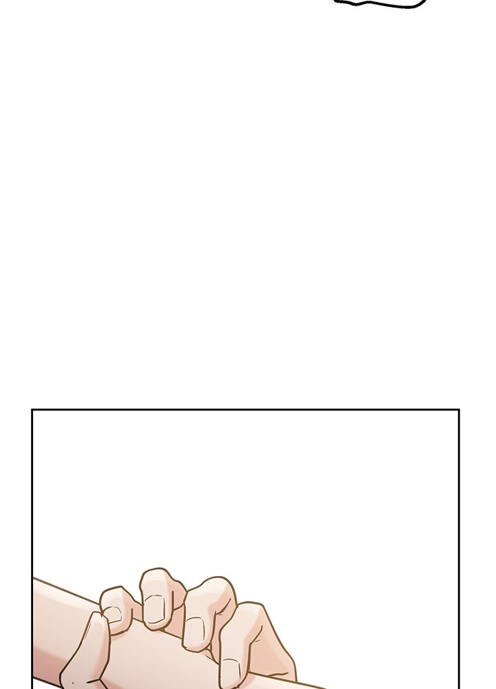 นานาที่เปล่งประกาย - หน้า 58