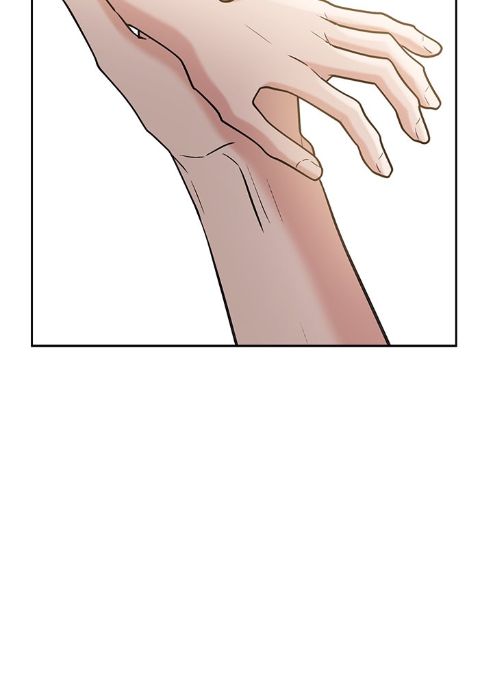นานาที่เปล่งประกาย - หน้า 59