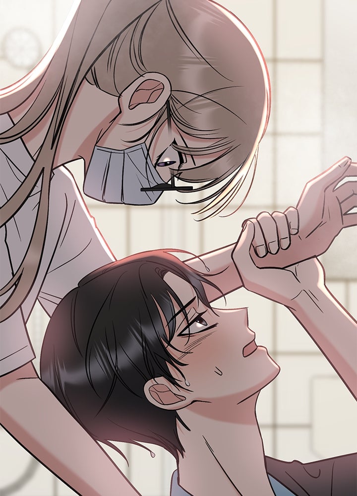 นานาที่เปล่งประกาย - หน้า 61
