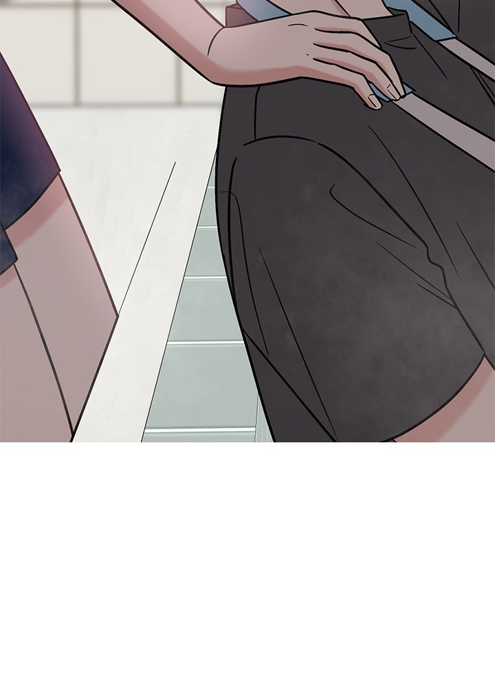 นานาที่เปล่งประกาย - หน้า 62