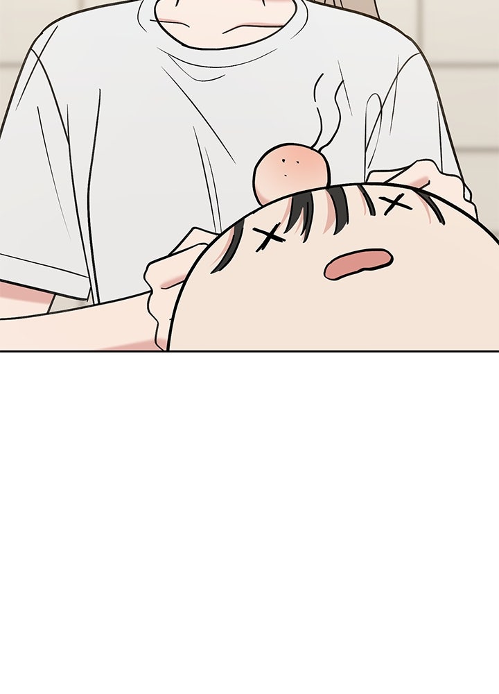 นานาที่เปล่งประกาย - หน้า 67