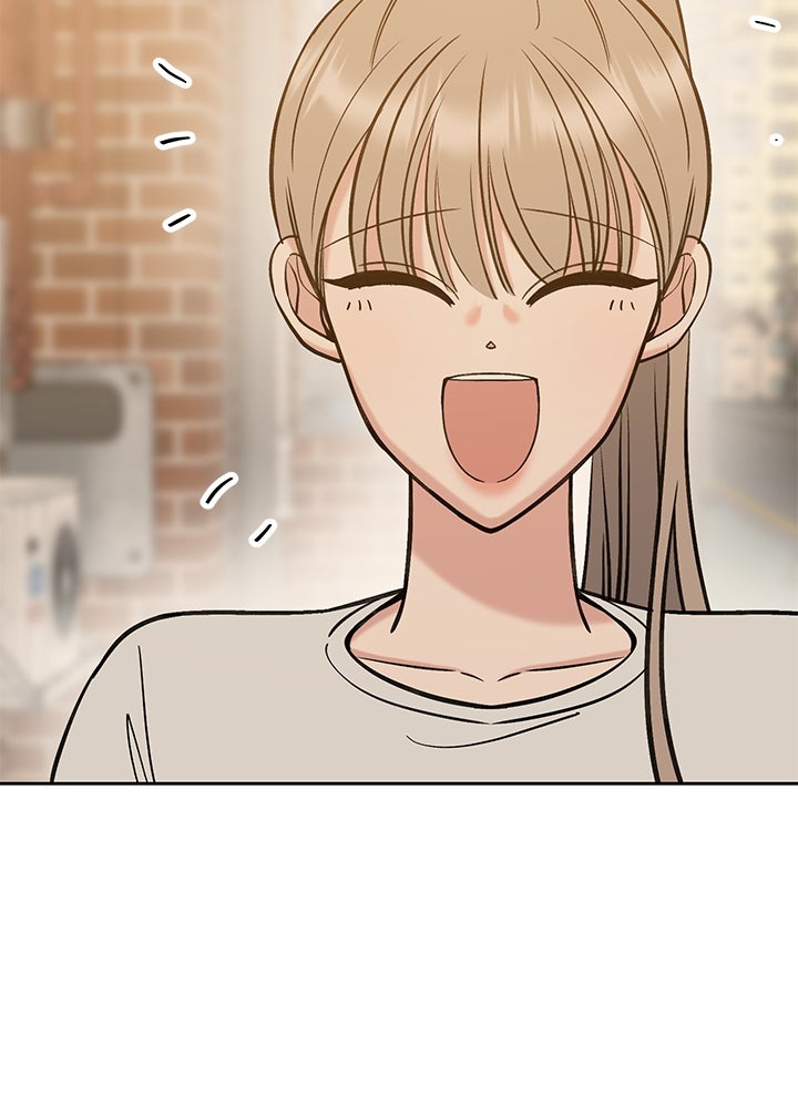 นานาที่เปล่งประกาย - หน้า 95