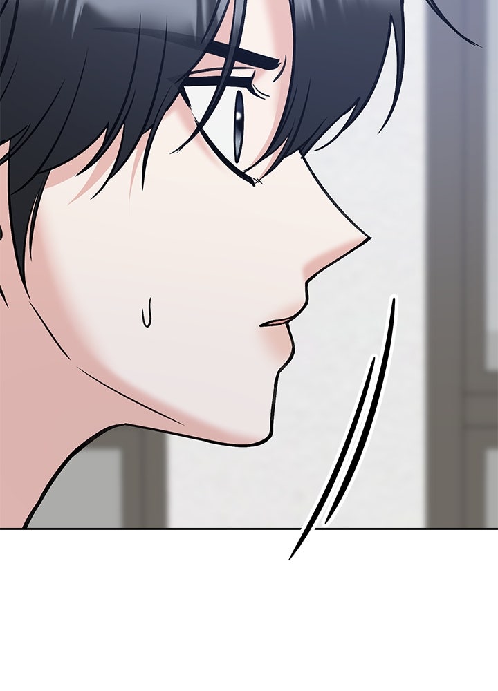 นานาที่เปล่งประกาย - หน้า 121