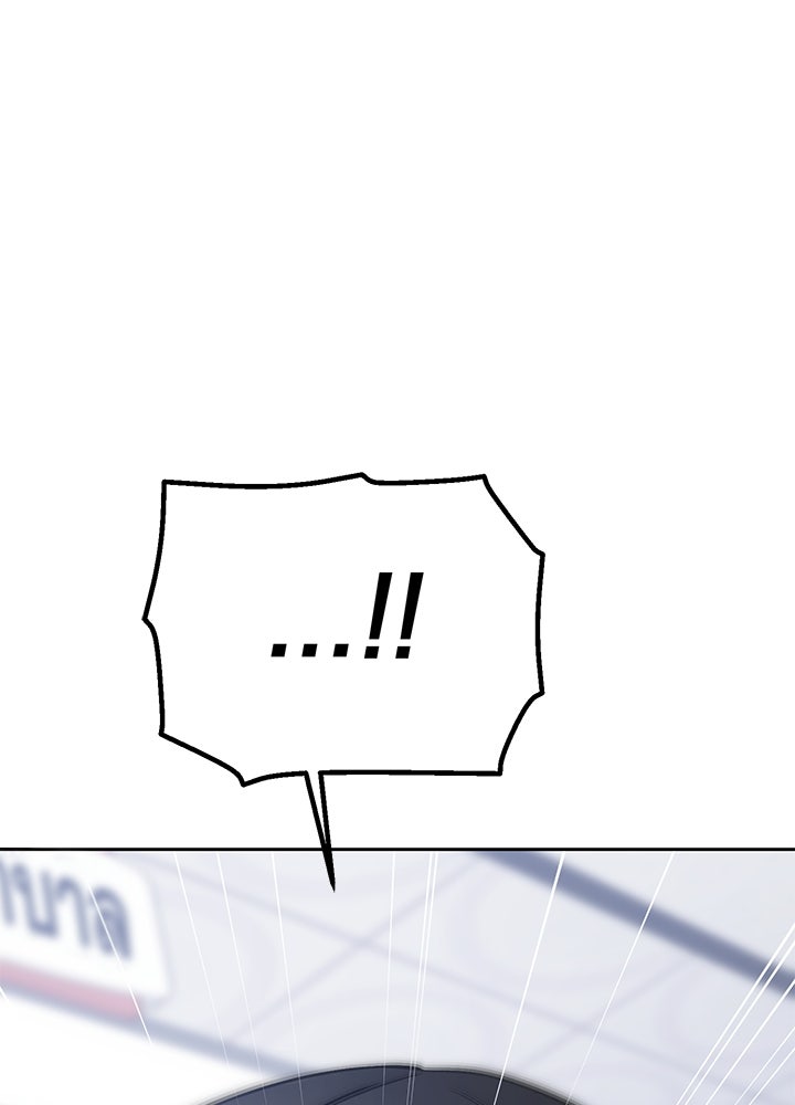 นานาที่เปล่งประกาย - หน้า 124
