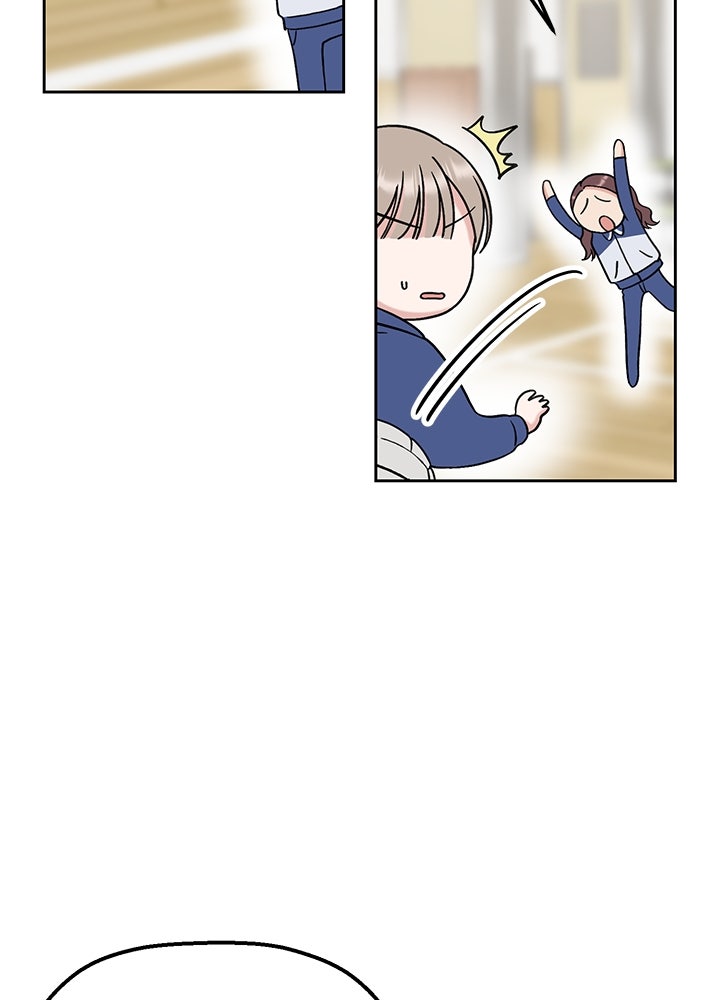 นานาที่เปล่งประกาย - หน้า 27