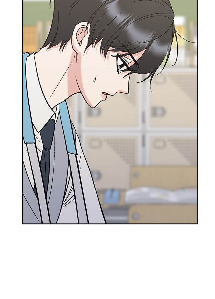 นานาที่เปล่งประกาย - หน้า 89