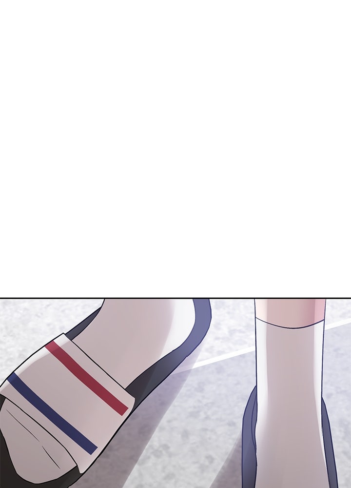 นานาที่เปล่งประกาย - หน้า 97