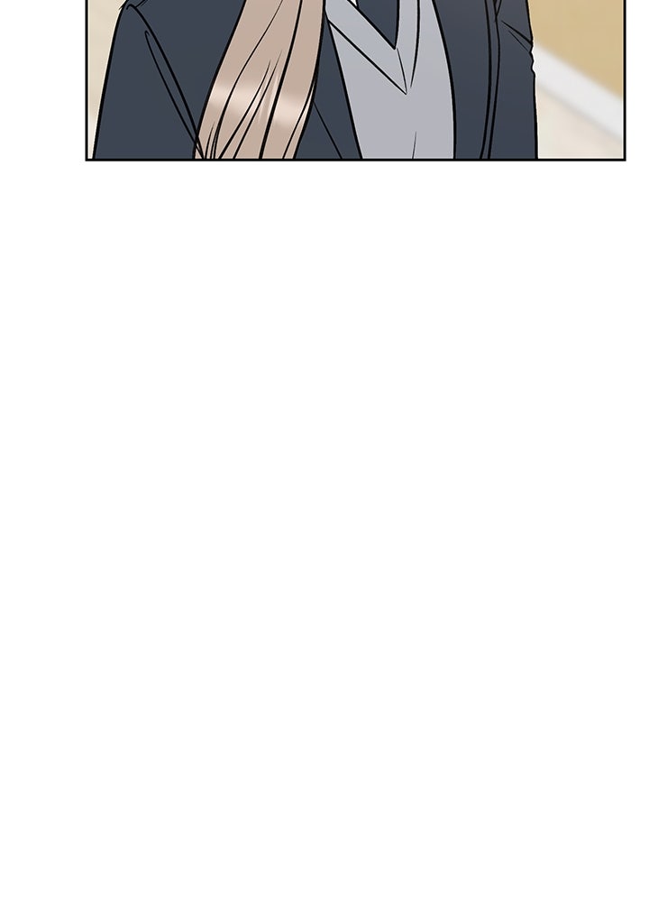 นานาที่เปล่งประกาย - หน้า 110