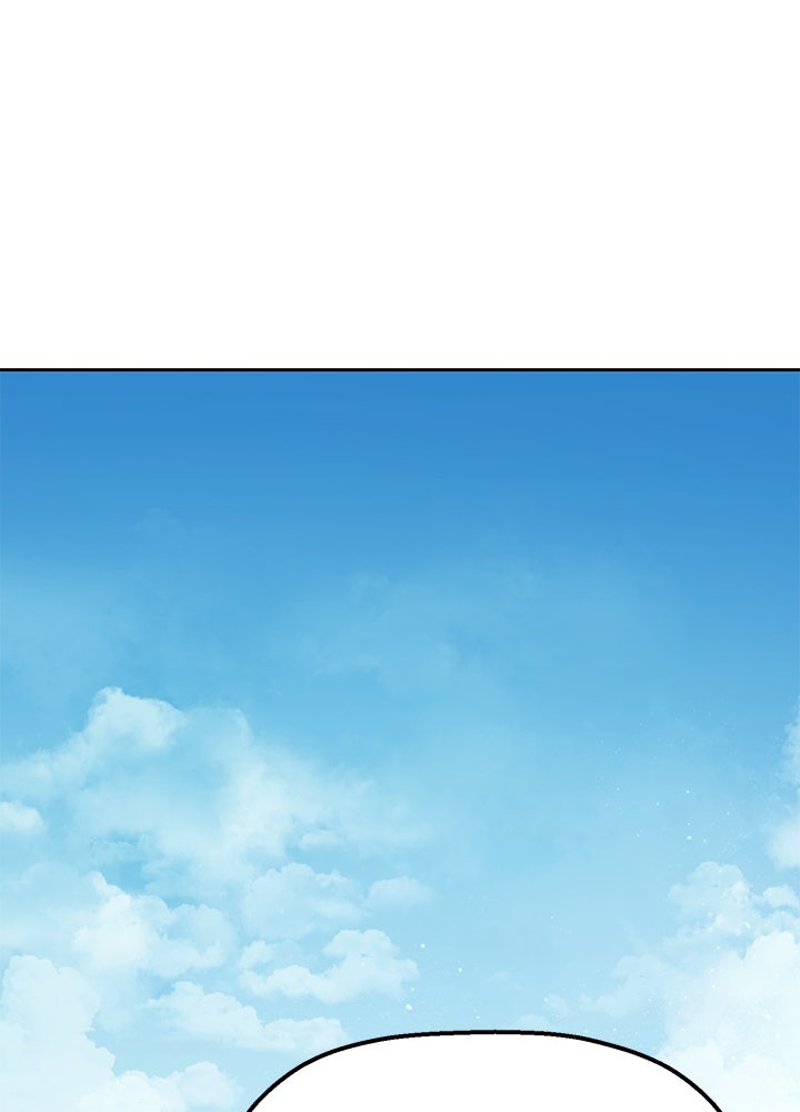 นานาที่เปล่งประกาย - หน้า 121