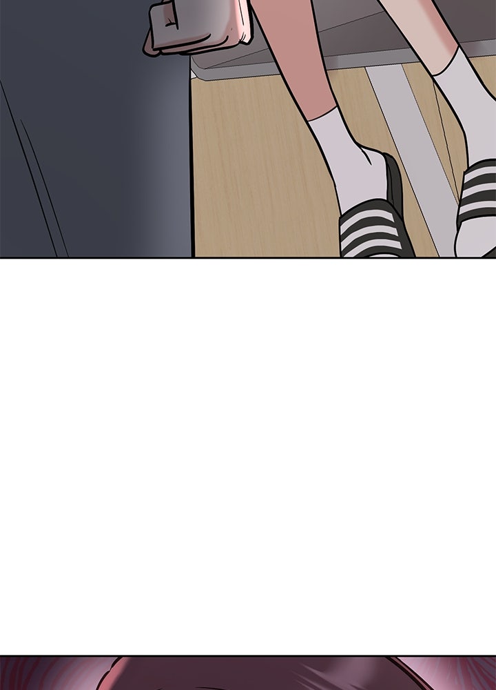 นานาที่เปล่งประกาย - หน้า 137