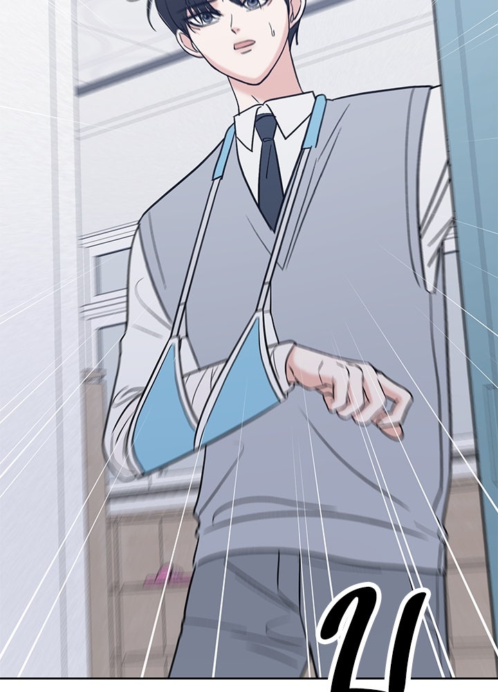 นานาที่เปล่งประกาย - หน้า 2