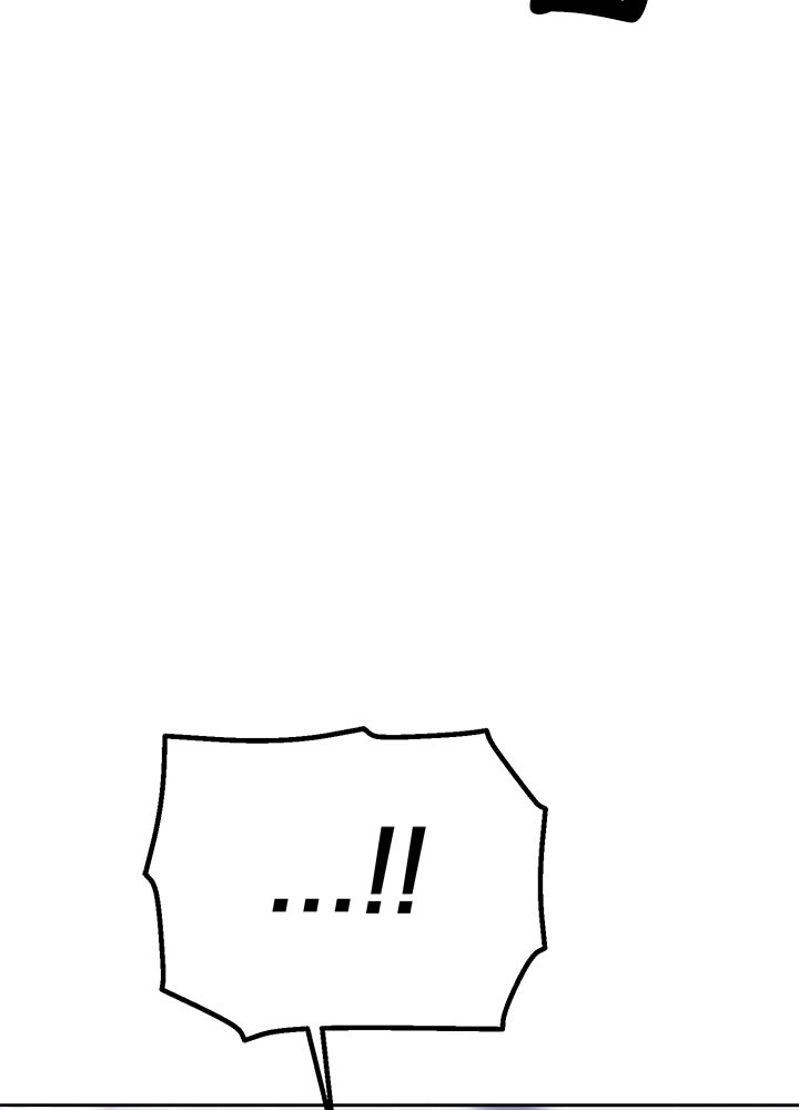 นานาที่เปล่งประกาย - หน้า 3