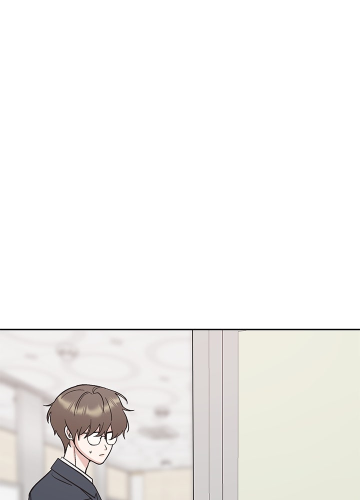 นานาที่เปล่งประกาย - หน้า 58