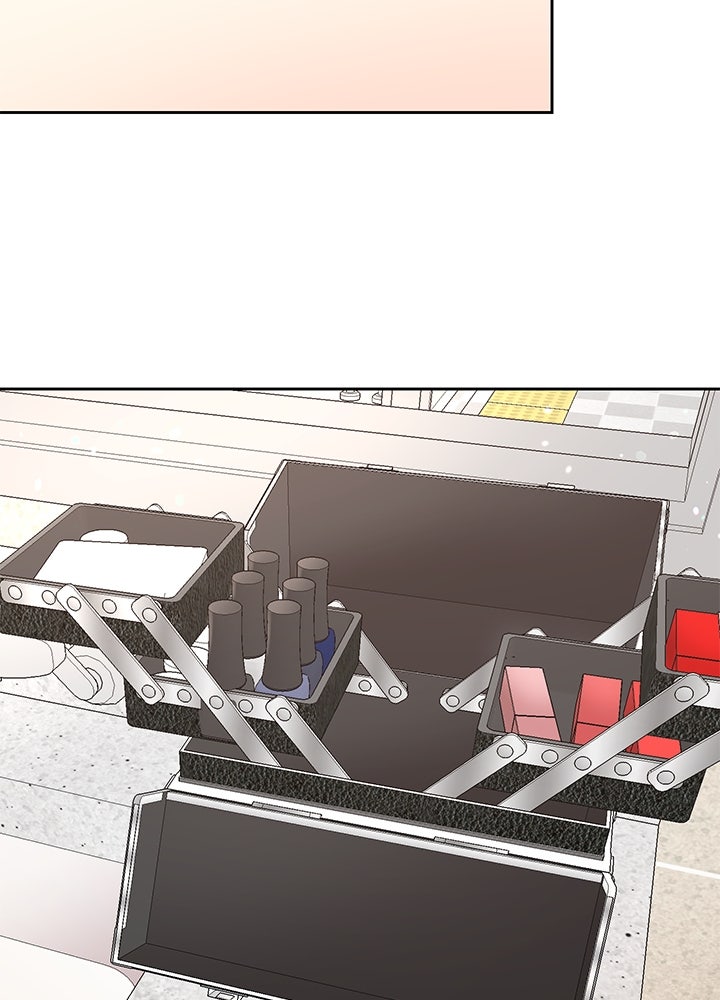 นานาที่เปล่งประกาย - หน้า 64