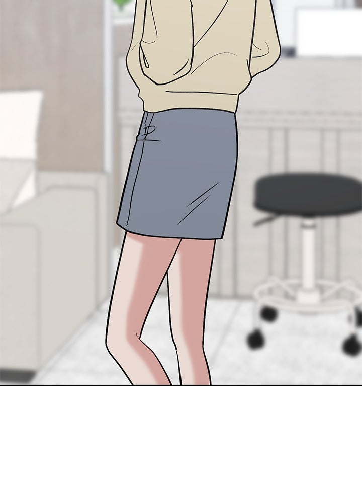 นานาที่เปล่งประกาย - หน้า 8
