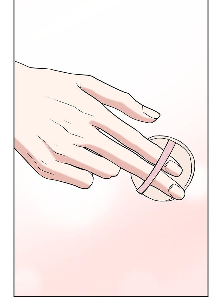 นานาที่เปล่งประกาย - หน้า 81