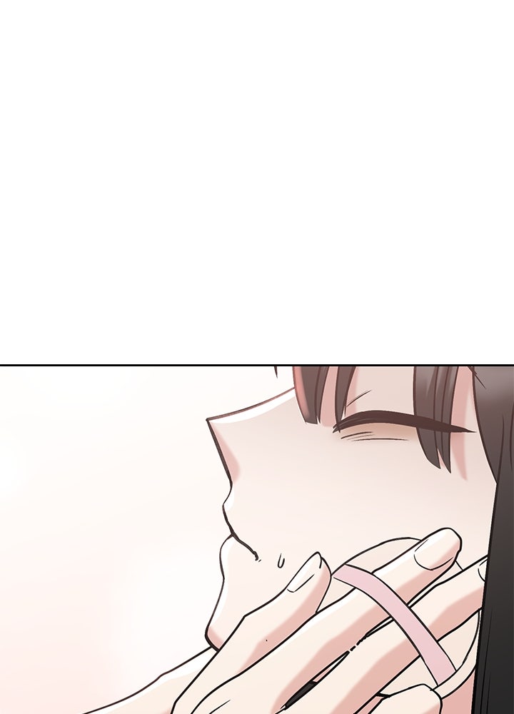 นานาที่เปล่งประกาย - หน้า 82