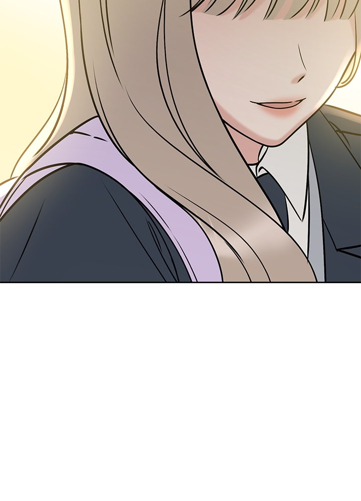 นานาที่เปล่งประกาย - หน้า 129
