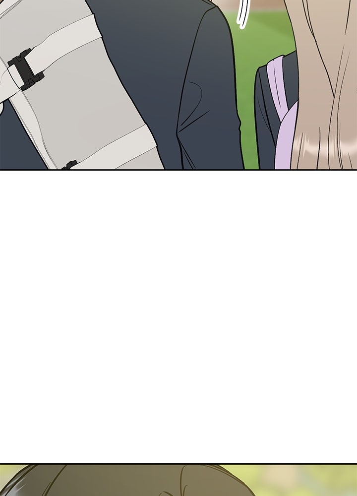 นานาที่เปล่งประกาย - หน้า 154