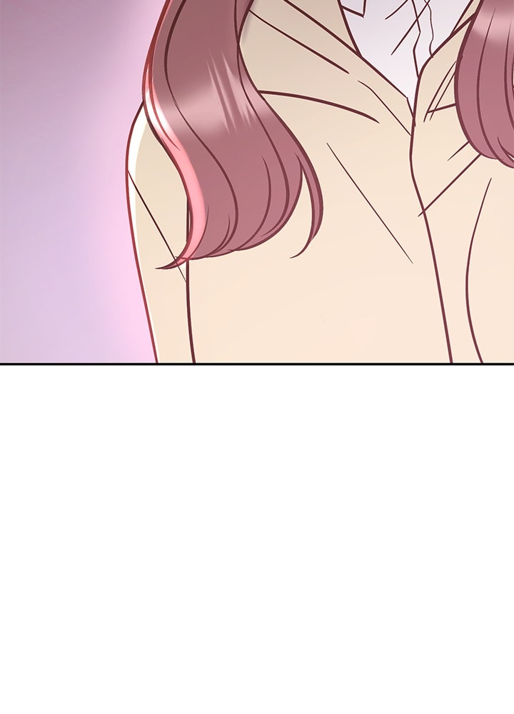 นานาที่เปล่งประกาย - หน้า 9