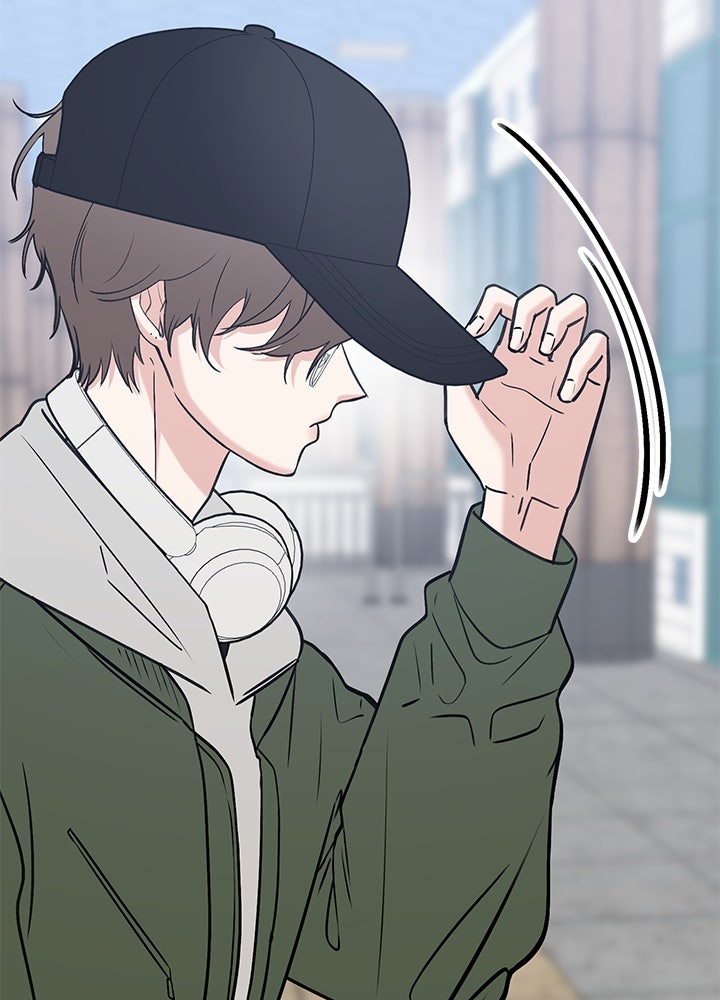 นานาที่เปล่งประกาย - หน้า 101