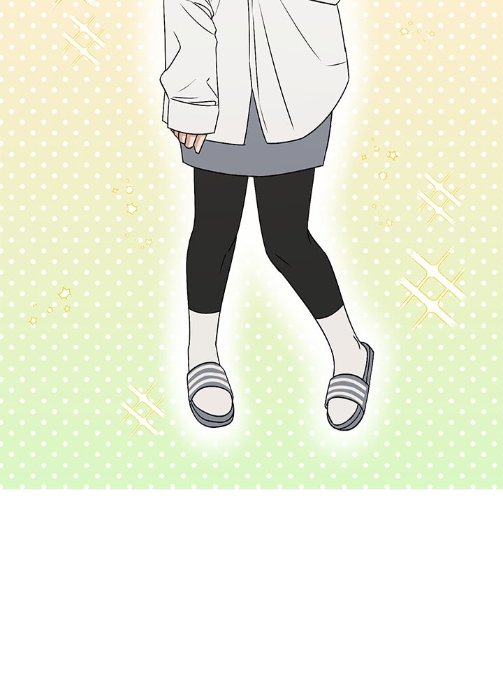 นานาที่เปล่งประกาย - หน้า 10