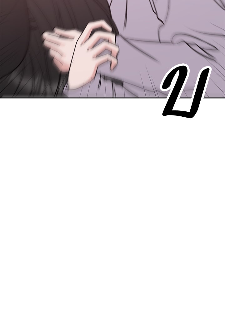 นานาที่เปล่งประกาย - หน้า 148