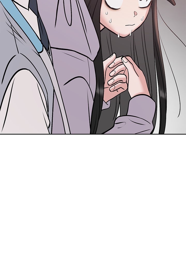 นานาที่เปล่งประกาย - หน้า 152