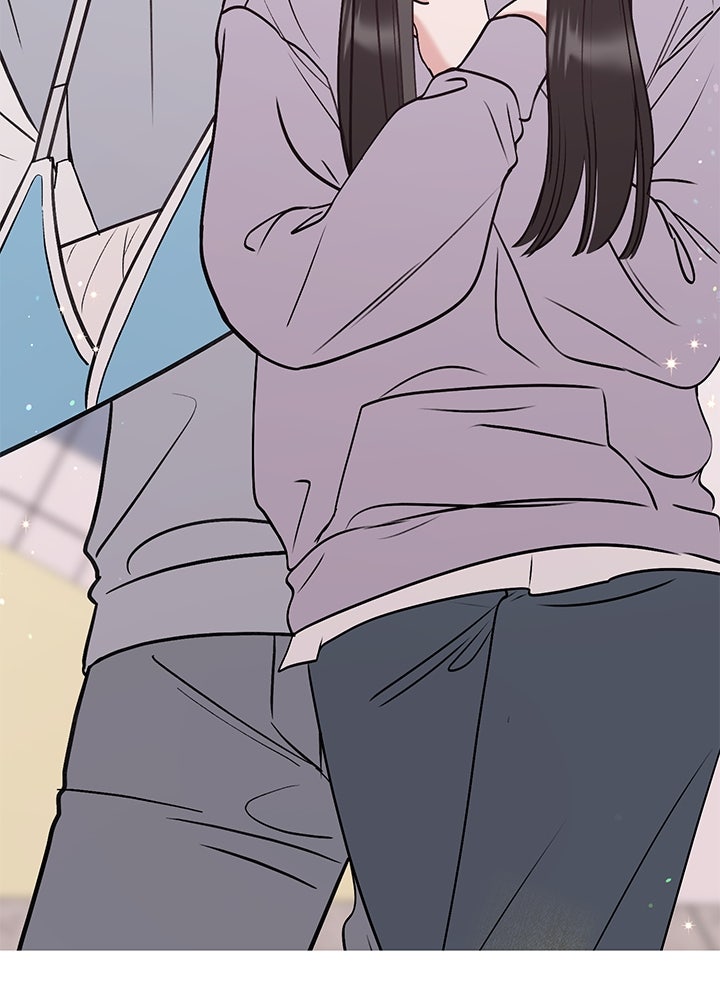 นานาที่เปล่งประกาย - หน้า 155