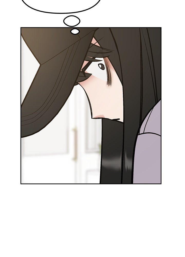 นานาที่เปล่งประกาย - หน้า 19